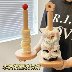 高颜值头绳皮筋发箍收纳神器发饰展示架木质首饰架大肠发圈收纳架