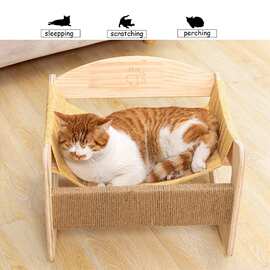 木质猫床多用途宠物宠物猫窝猫咪磨爪玩具落地式猫窝猫咪休息木床