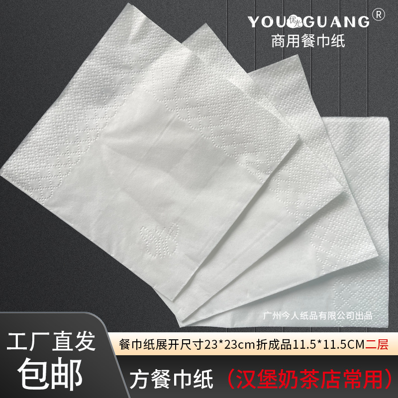 Square Napkins for Commercial Use, Bulk Catering Napkins, Disposable Napkins for Restaurants, Hotels, Coffee Shops, and Burgers