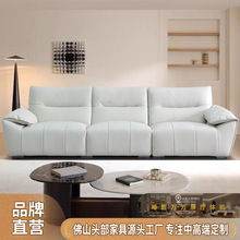 现代简约三人位直排沙發米白色小户型奶油极简风皮沙发客厅真皮