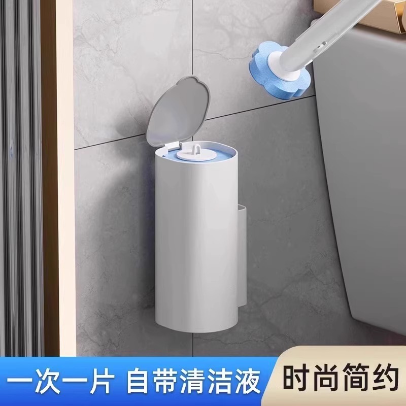 马桶刷一次性家用无死角厕所洁厕刷子替换头卫生间洁神器刷头去污