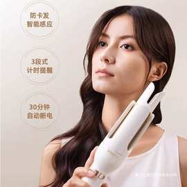 BRUNO动电卷发棒2亿负离子全自持久定型便携防烫护发不伤发32MM