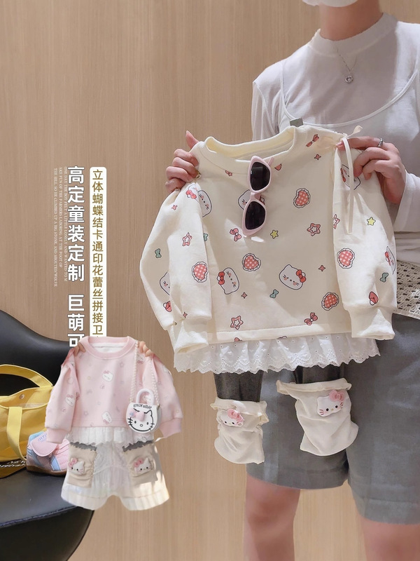 超萌女童卫衣打底裤套装两件套春秋款中小童宝宝秋装时尚休闲可爱|undefined