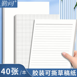 �M���հײݸ弈�M�����ݸ弈���M���M��ξ�����a4���ӱ㺞��