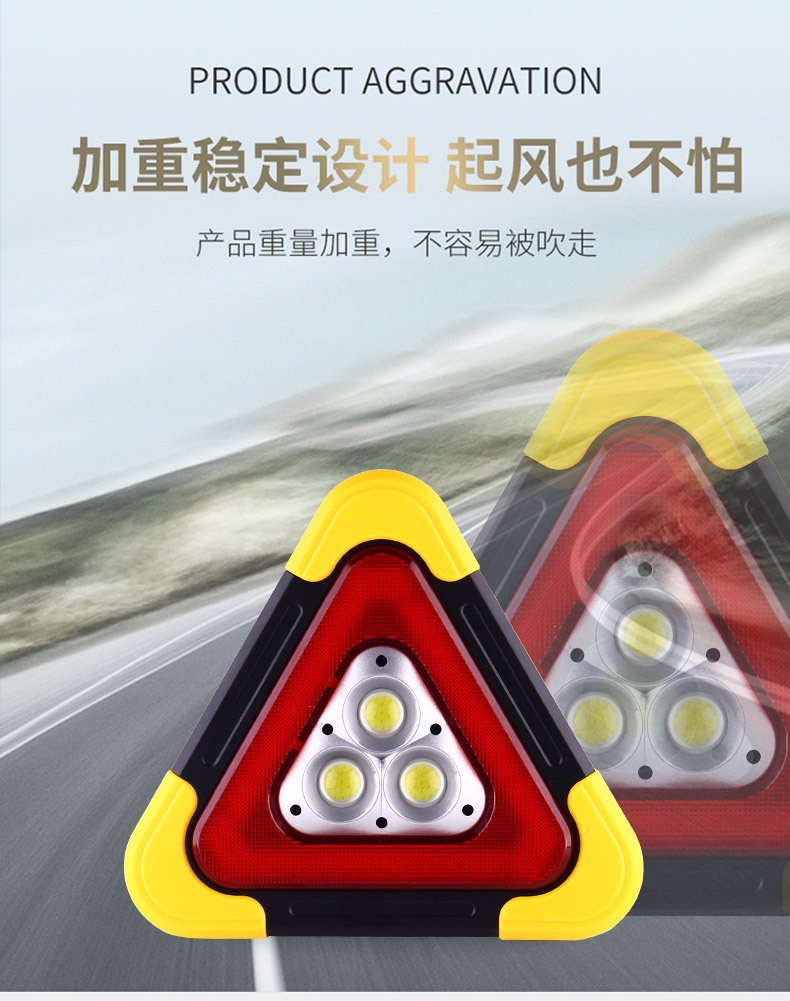 Car Triangular Warning Sign, Car Triangular Stand, Solar Triangular Sign, Driving Safety Emergency Light, Vehicle Warning Stand
