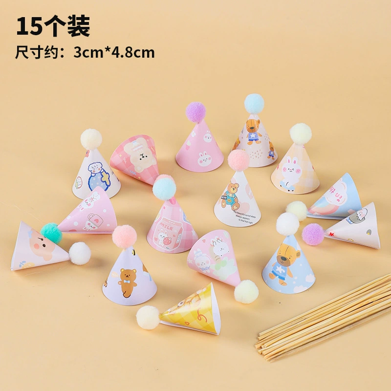 [网红海绵宝宝派大星蛋糕装饰摆件儿童男孩女孩生日甜品台烘焙插牌]