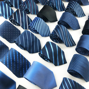 Men's tie formal tie business Korean version of wholesale jacquard polyester yarn-dyed 8cm professional groom factory wholesale
