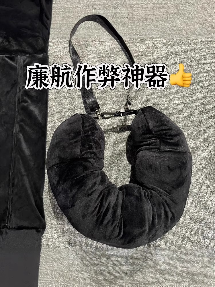 跨境爆款护颈飞机枕