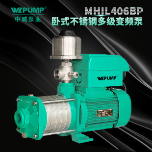 MHIL406BP�����ØIWLPUMP���P�׃�l�����ß�ˮѭ�h�՚��ܱ�