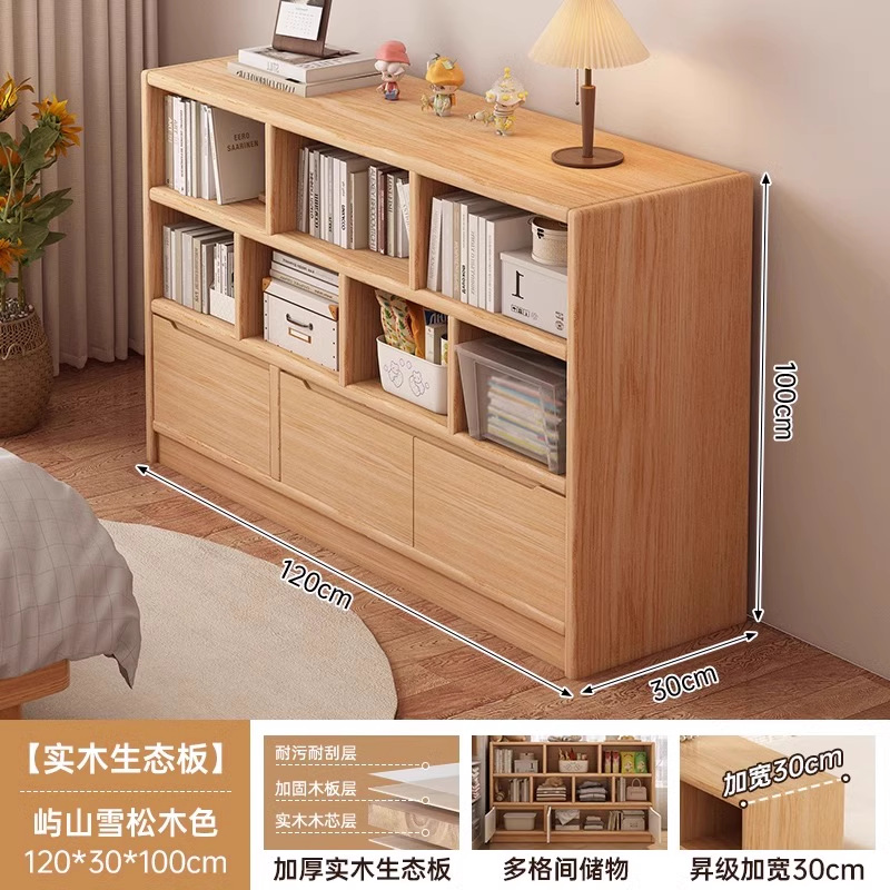 【인기 판매 모델 ★ 두꺼운 단단한 나무 생태 보드] Yushan 삼나무 120*30*100CM