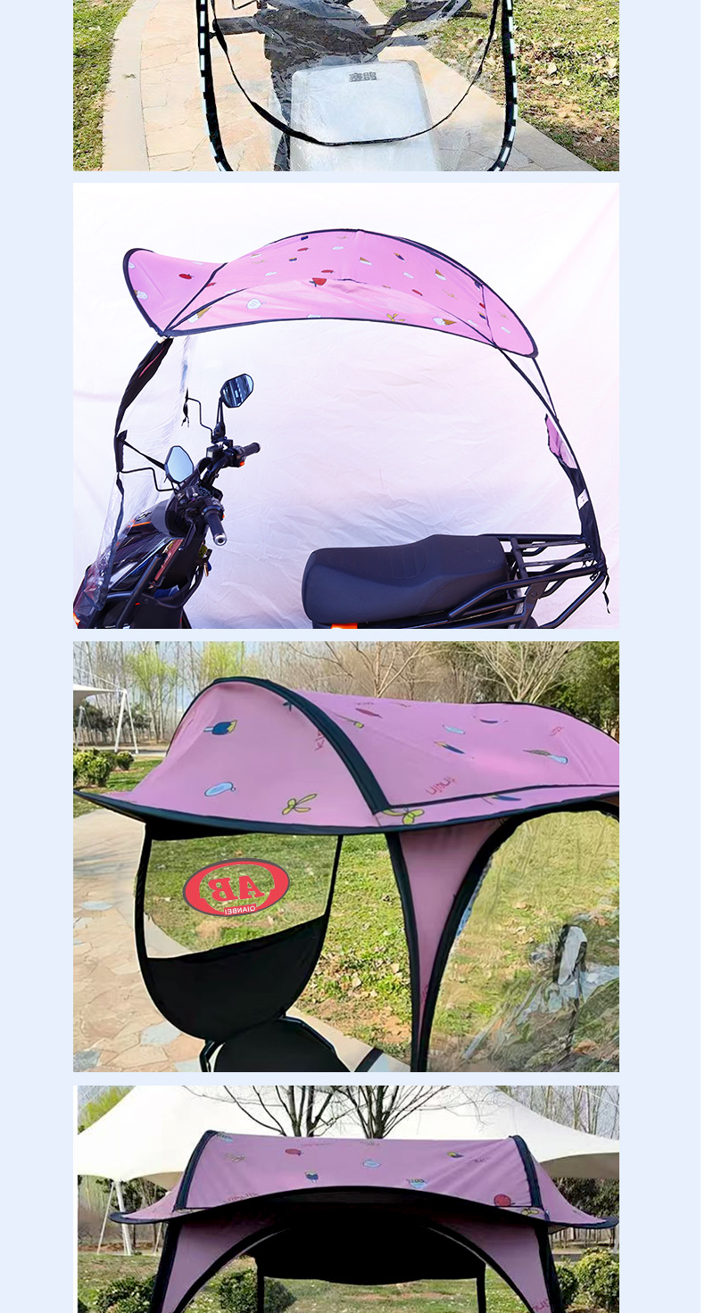 Electric Motorcycle Windshield and Rainproof Sunshade, New Thickened Electric Scooter Canopy, Foldable Sunshade