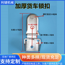 ͨ�üӺ�4.2�׎�ʽ؛܇܇�����b����T�i����؛�����i���������