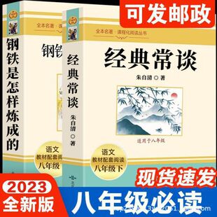 ���䳣Մ��F�����ӟ��ɵİ��꼉���n�����������x���Z������