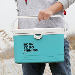 Fishing Box, Multifunctional Small Fishing Box, Live Shrimp Box, Insulated Fish Box, Fishing Fresh-Keeping Shrimp Box, Oxygen Box, Fish Box, Fishing Gear