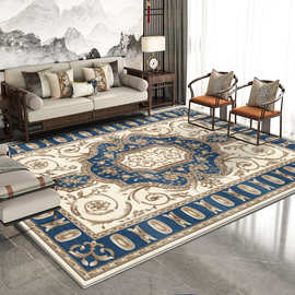 ZQ新中式客厅地毯卧室床边垫中式茶几毯满铺沙发家用加厚地毯可