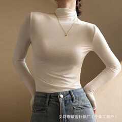 2025秋新款莫代尔打底衫女九色面膜衣内搭半高领长袖上衣修身T恤