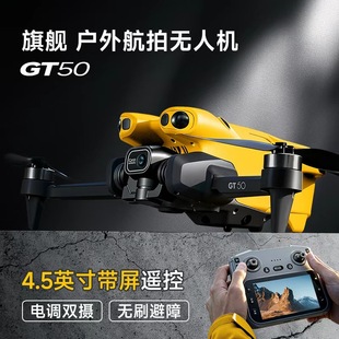 GT50���S�����庽�ğo�˙C����Ļ�b�������ϟoˢ���S�w�����羳