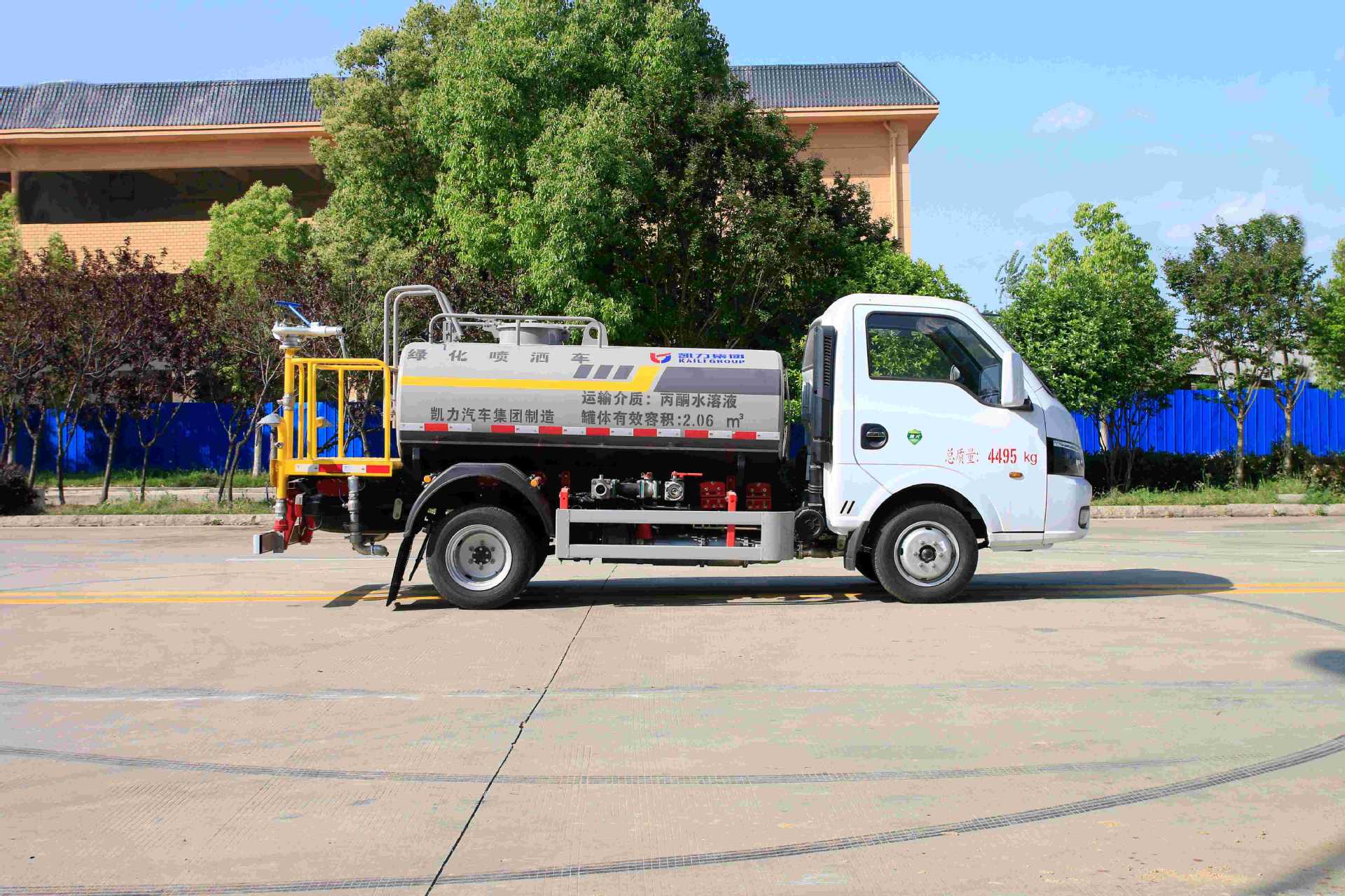 Dongfeng Tuyi Blue Brand 2 Square 5 Square Sprinkler Truck Fog Cannon Truck Greening Spray Truck Nationwide Delivery Support Installment