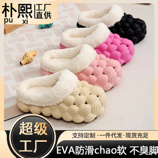 ���ϴ��l���l����������H������Ů�⴩ëë�����҃Ȱ�����Ů����