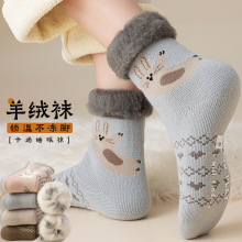 ӺqmŮůͨذmӽqѩmaӼ˯m