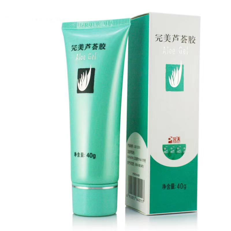 微信图片_202110092203423