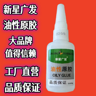 ����ԭ�z�zˮ�����z����늺��zЬ�����÷�ˮ�������ٸ�