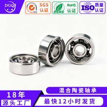 ���I���a�O�ߌ����մ����S�л�ϰ��մ��S�п��D�O݆�S��ˮ��݆