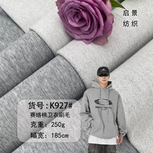 �F؛ 250gˢëِ�j�޴��l��ᘿ����� 32֧�ޜ��i���~�[ëȦ������