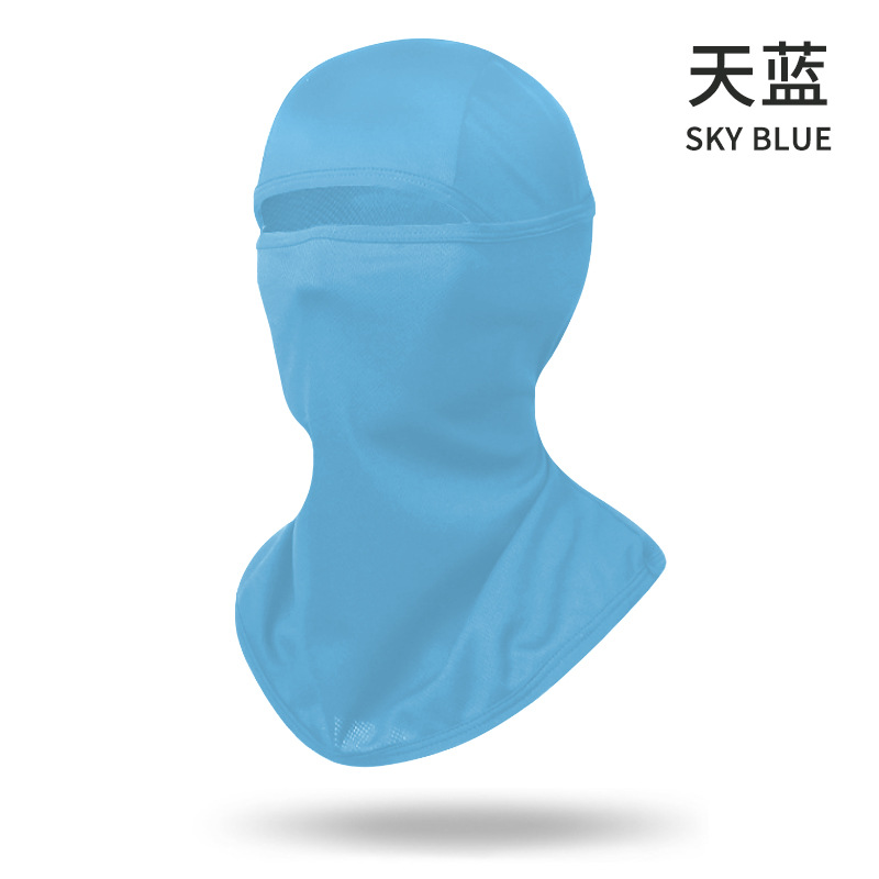 9010 스카이블루