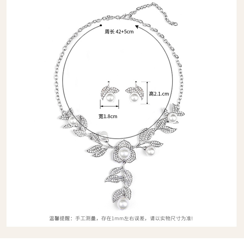 项链套装详情改_04