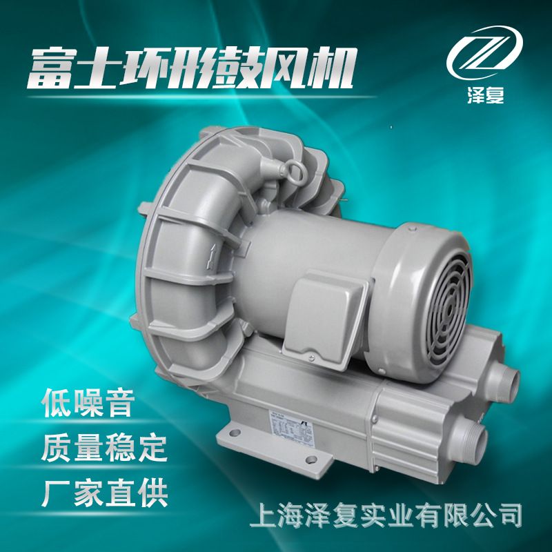 富士FUJI风机 VFC408AF-S 现货销售 品质保证 TERAL