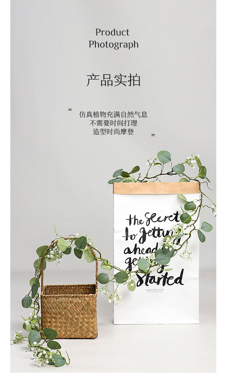 详情_12.jpg