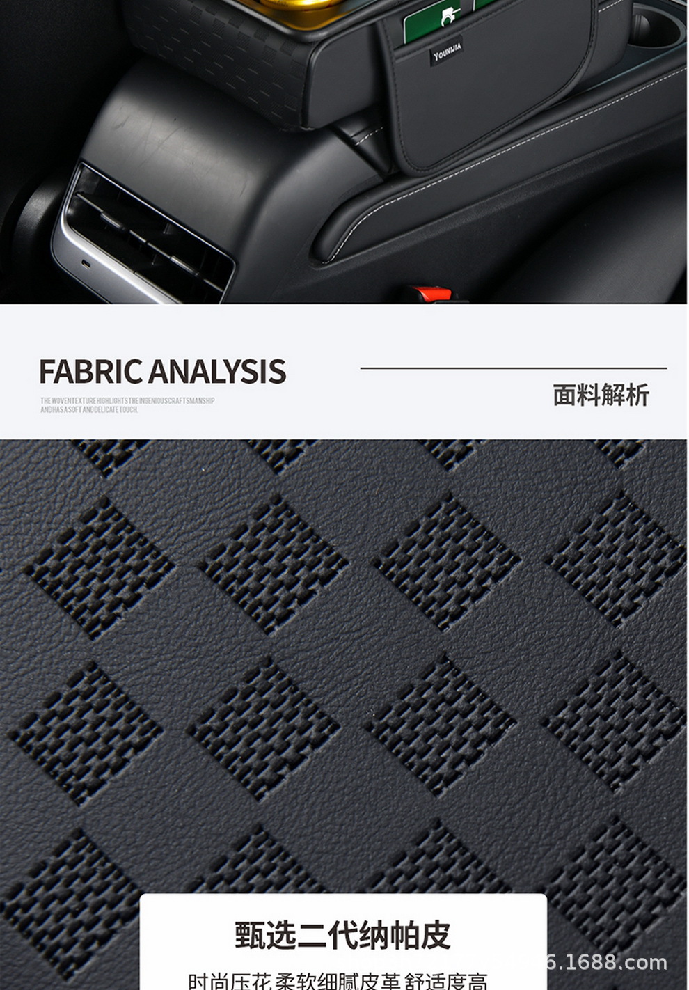 Car armrest box heightening pad, multifunctional central armrest box pad, in-stock, available for e-commerce dropshipping and wholesale