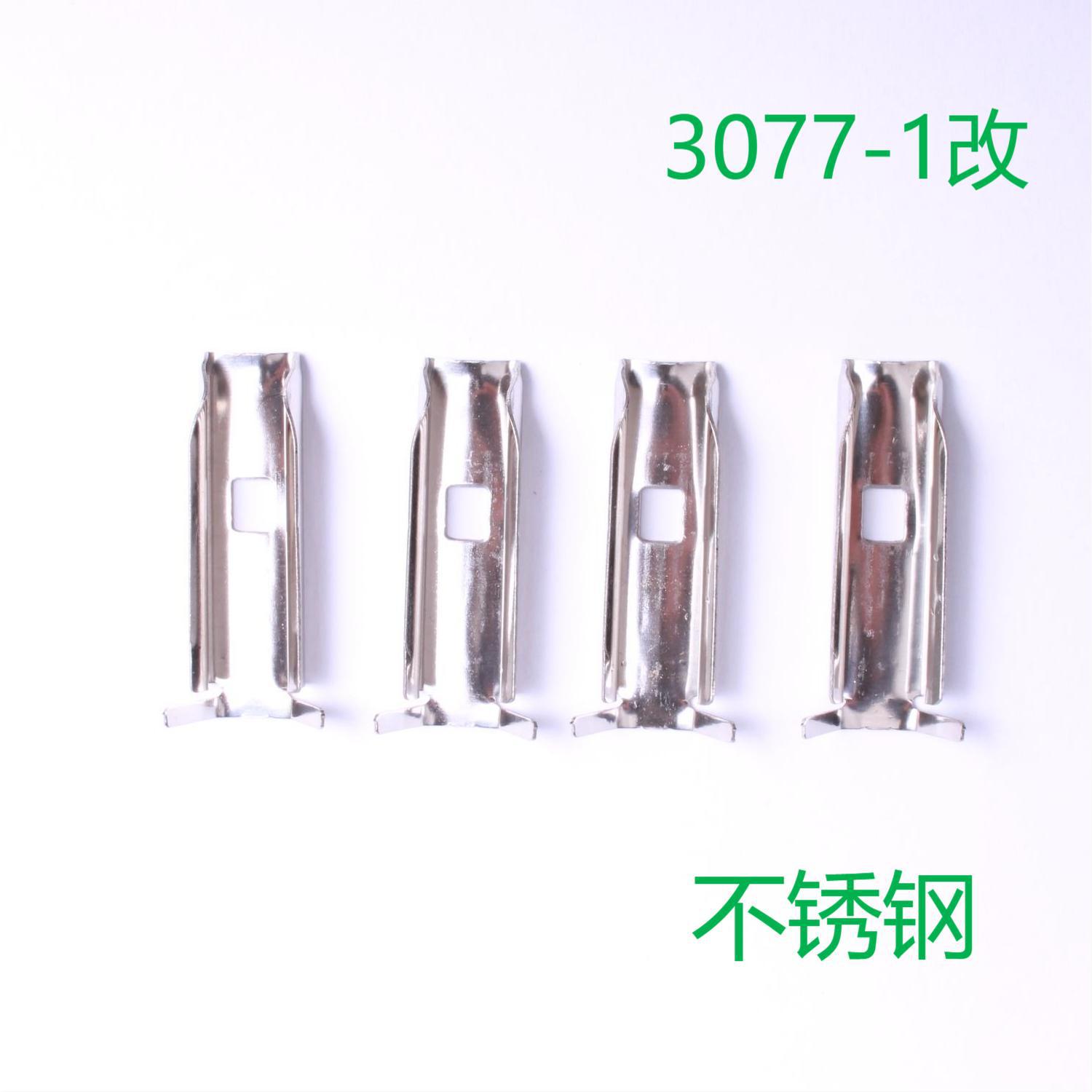 温州厂家批发销售3077-1改型号磁瓦固定夹 不锈钢磁瓦夹 厂家销售