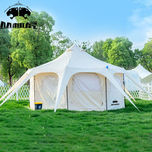 �W�t¶�I�R��F���������L��������ɹŰ�����Ұ�I�޲��I�؎���