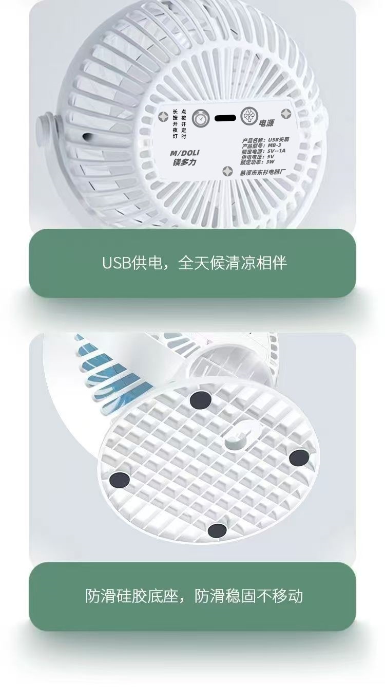 da0ffbb9-e74d-467b-a9d6-20cfb29f4285.jpe