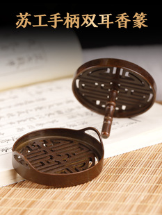 ��׭�P�����Ʒ����ģ����׭���ش���������ģ�~��ҹ�ˇ��t