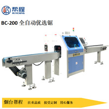 �ͳ�ľ���Cе���x䏿��ٙM��䏳��ă���Դ�^�S�Ҕ��ؔ����