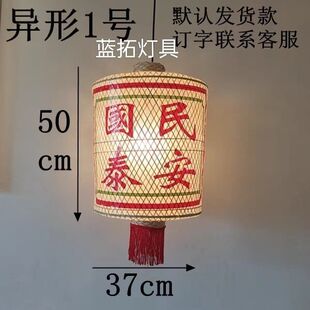 ���ͼ����\�I��������L�Շ�֧������Ї��L�ŵ�¹Ż�偵���y