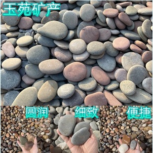 �����껨ʯ  �S��ֱ�N�������Z��ʯ ��ɫ�@���쾰ʯˮ̎��V��