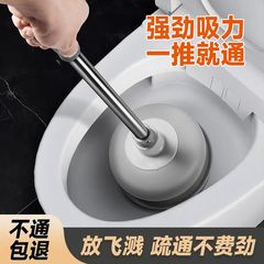 高圧トイレ詰まり解消器 下水道トイレツール 浴室キッチン詰まり解消器