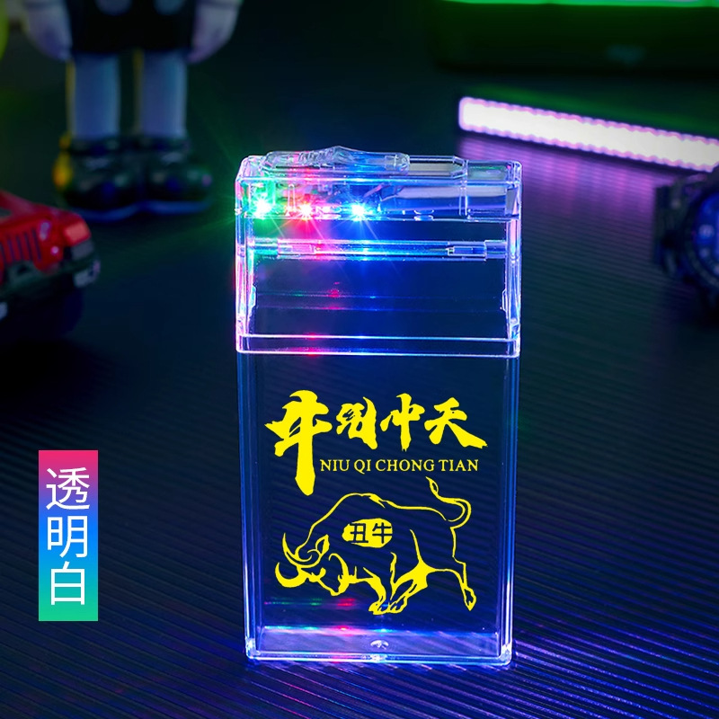 透明タバコボックスライターオールインワンボックス厚手防水タバコボックス 20 パックタバコボックスメンズポータブル充電式シガーライター|undefined