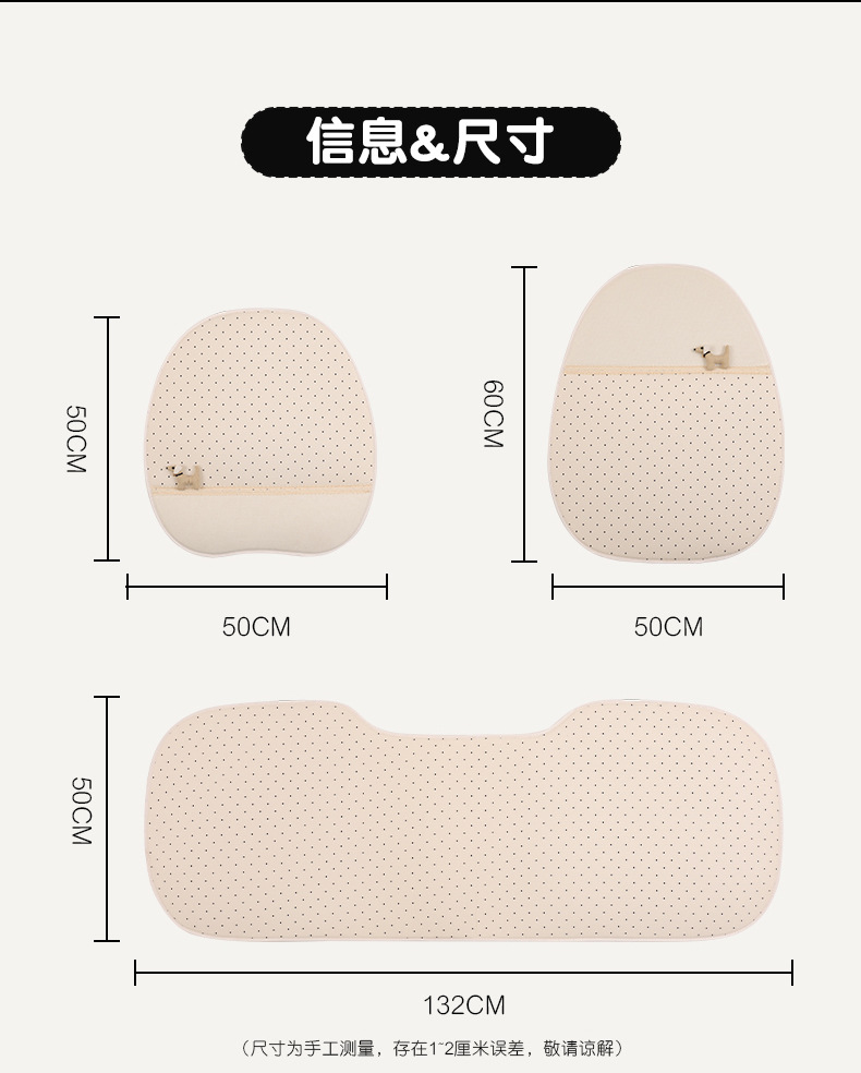 26 Models of Car Seat Cushions for All Seasons, Suitable for Volkswagen Lavida, Jetta, and Bora, Front Driver and Passenger Single-Piece Seat Cushions