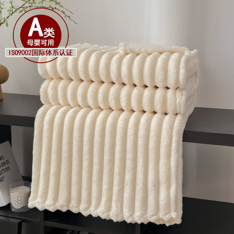 New autumn and winter plus thick and wide strip cut flower imitation rabbit plush milk velvet flannel blanket lunch break blanket source wholesale