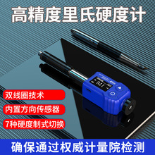 LS252D߾ӲӋ䓲ӲӋTFģӲȜyԇx