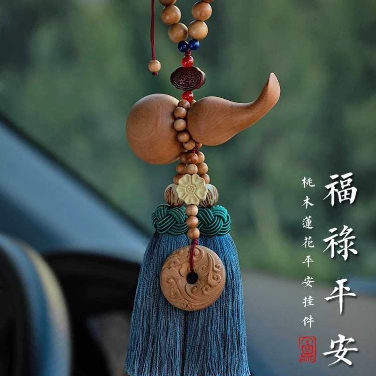 Natural peach wood car pendant 2024 new high-grade gourd car pendant brave men's and women's cinnabar car accessories