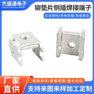 RPS641720�T�|Ƭ�Ȳ庸�Ӷ��� ���|�S�~���~���Ӳ��_ M6�������