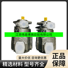 PARKER�ɿ�PVS040RK1NPH10 PVS08EH140�ͱ�PVS16AZ140 PVS25AZ140