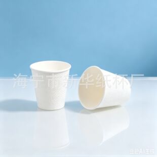 �������p�Ӽ����w���ױ�һ����10oz 300-350ml�Ԅ����u�C����