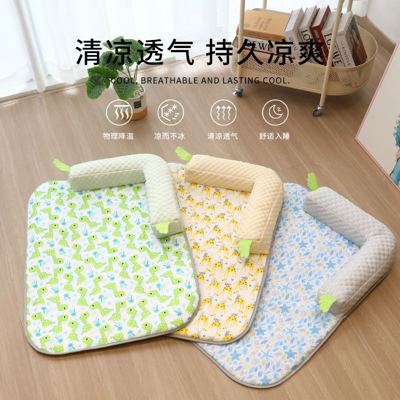 Cojín de esterilla de verano para perrera para perros Four Seasons Universal Ice Beans Guisantes Cama para gatos transpirable y fresca para perros grandes, medianos y pequeños Cama para perros